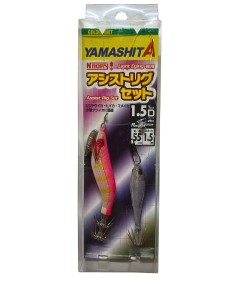 Yamashita NAORY Assist Rig Set 1.5D – Montaje listo para calamar