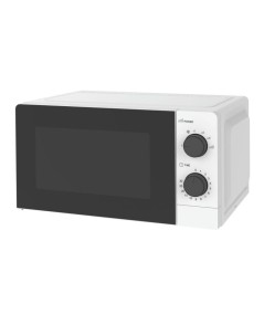 Microondas KÜKEN 700W 20L blanco