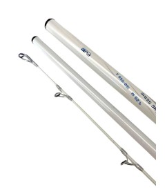 Caña Tubertini CRYSTAL K 4,25 m - Surfcasting