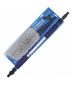 Conjunto de Limpieza Náutica con Mango Telescópico, Cepillo y Bichero