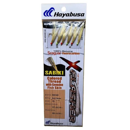 Plumas Hayabusa FLASHER...