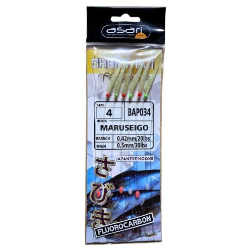 Plumas Asari Sabiki Aji...