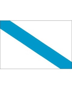 Bandera Galicia