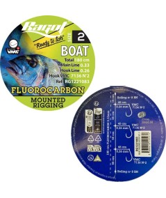 Bajo de línea Boat Rig nº 2 de fluorocarbono