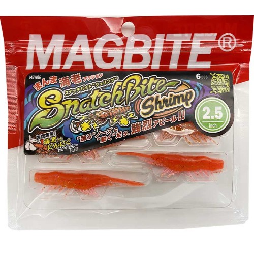 Señuelo Vinilo Snatch Bite Shrimp 2.5