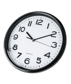 Reloj de Cocina Küken 30 cm – Diseño Elegante y Silencioso